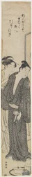 (Kurtesan og hennes elsker), ca. 1780-1795