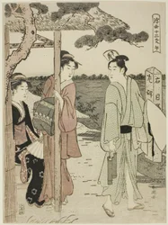Hest, fra serien "Twelve Hours of the Floating World (Ukiyo juni shi)"