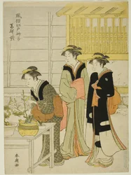 Yagenbori, fra Te Series "Fashio na be-san ds of Edo (inkludert av Edo Sunako)"