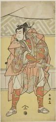 Skuespiller Ichikawa Monnosuke II som Mori no Rammaru i quot;Muromacho Chronicle in Kana Scriptquot; (quot;Kanagaki Muromachi Bundanquot;)