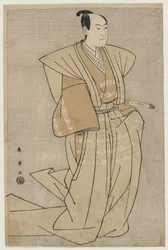 Sawamura Sojuro bra