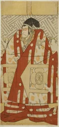 Skuespilleren Ichikawa Danjuro V som Kudo Suketsune i stykket Koi no Yosuga Kanegaki Soga, fremført på Ichimura-teatret i den første måneden, 1789
