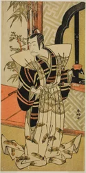 Skuespilleren Ichikawa Danjuro vs Kajiwara Heiji () i stykket Hiragana Seisuiki (), fremført på Morita Theatre () i den tredje måneden, 1776 ()
