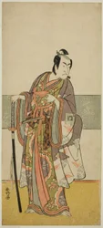 Skuespilleren Ichikawa Monnosuke II i en uidentifisert rolle