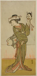 Yamashita Kinsaku II - Det beste fra Yamashita Kinsaku