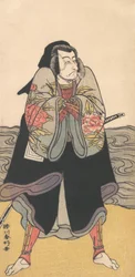 Ichikawa Danjuro V, ca. 1780.