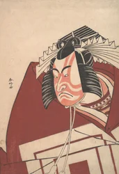 Ichikawa Dan Juro V-medlem Ah, opptre en stund, ikke sant? 1789.