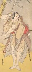 Skuespilleren Onoe Matsusuke som en samurai med et trukket sverd, 1786.