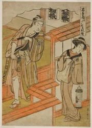 Akt ti: The Amakawaya fra stykket Chushingura (Treasury of Loyal Retainers)