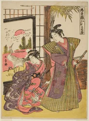 Akt to: The House of Kakogawa Honzo fra stykket Chushingura (Treasury of Loyal Retainers)