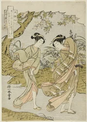 Funya no Yasuhide, Two Women in a Gusty Autumn Landscape, fra serien "Rokkasen (The Six Immortal Poets)"