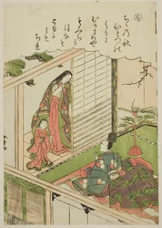"Ra": Narihira ber om et maleri fra en tidligere elsker, fra serien "Tales of Ise in Fashionable Brocade Pictures (Furyu nishiki-e Ise monogatari)"