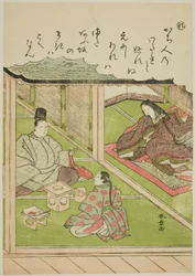 "Re": The Imperial Huntsman, fra serien "Tales of Ise in Fashionable Brocade Pictures (Furyu nishiki-e Ise monogatari)"