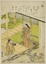 "Ro": Seaweed, fra serien "Tales of Ise in Fashionable Brocade Pictures (Furyu nishiki-e Ise monogatari)"