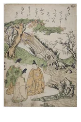 Stavelse - Nei fra serien Tales of Ise in Fashionable Brocade Prints, ca. 1770-1773 (treblokk på papir)