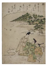 Stavelse - Wi fra serien Tales of Ise in Fashionable Brocade Prints, ca. 1770-1773 (treblokk på papir)