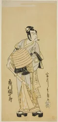 Skuespilleren Ichikawa Danjuro V som Soga no Goro forkledd som en Komuso i stykket Sakai-cho Soga Nendaiki, fremført på Nakamura Theatre i den første måneden, 1771