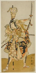 Tee Ac and r Ichikawa Raizo I As Murakami Seki Ogi Yoshiteru Member Tee Pay Armor Shrimp Shinozuka, Perfor Med At Te Nakamura Tee Member Te Eventh Gate, 1772
