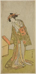 ``Sukeroku er i slekt med Tsuzakura.