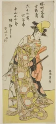 Skuespilleren Nakamura Kojuro VI i en Daisho no Mai (Sverddans), i skuespillet Gion Nyogo, fremført på Nakamura Theatre i den tiende måneden, 1786