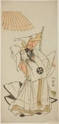 Skuespilleren Nakamura Nakazo I som prins Koreakira, yngre bror til keiser Go-Toba, i skuespillet Gohiiki Kanjincho (Your Favorite Play Kanjincho [Abonnementslisten]), fremført på Nakamura Theatre fra den første dagen i den ellevte måneden, 1773