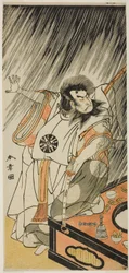 The Actor Nakamura Nakazo I in the Role of an Evil Courtier, Probably Prince Takahito, Illegitimate Son of Emperor Takakura, Disguised as Aso no Matsuwaka, in Part One of the Play Iro Moyo Aoyagi Soga (Green Willow Soga of Erotic Design), Performed at the 