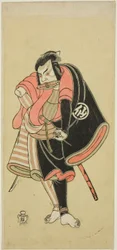 Actorul Nakamura Sukegoro II ca Aso no Matsuwaka, un ninja (războinic din umbră), în piesa Ima o Sakari Suehiro Genji (clanul Genji acum la Zenith), interpretată la Teatrul Nakamura din prima zi a lunii a unsprezecea, 1768 norvegian