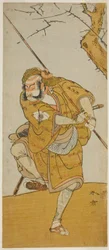 Skuespilleren Onoe Matsusuke I som Kobayashi no Asahina forkledd som en fuglefanger i stykket Edo no Haru Meisho Soga, fremført på Ichimura-teatret i den tredje måneden, 1773