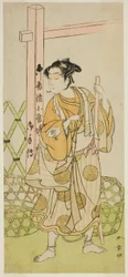 Skuespilleren Onoe Tamizo I som Sotoku Taishi (?) Forkledd som en ung bygningsarbeider, i stykket Shitenno-ji Nobori Kuyo, fremført på Ichimura-teatret i den åttende måneden, 1773