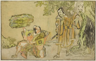 Skuespillerne Matsumoto Koshiro II som Osada no Taro Kagemune forkledd som vedhoggeren Gankutsu no Gorozo (til høyre), og Ichikawa Danzo III som I no Hayata Tadazumi (til venstre), i Play Nue no Mori Ichiyo no Mato, fremført på Nakamura Theatre i de elleve