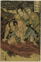 Jordedderkoppen drept av den modige samuraien Watanabe no Tauna (bilde i midten)
