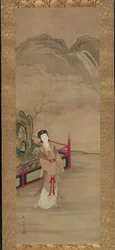 yang GUI er det ikke