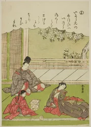 "Yo": A Man Meets a Former Lover, now Serving in a Provincial Household, fra serien "Tales of Ise in Fashionable Brocade Pictures (Furyu nishiki-e Ise monogatari)"