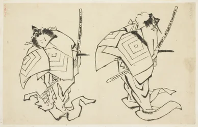 Danjuro V eller VI, Kabuki-skuespiller, i Arigoto-rolle (to studier), ca. 1815-1849 (blekk på papir)