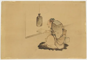 Scholar Reading at a Window, ca. 1850 (blekk og farger på papir)