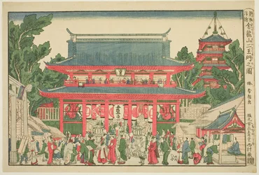 Et perspektiv: The Two Deva Kings Gate of Kinryuzan Temple (Ukie: Kinryuzan niomon no zu)