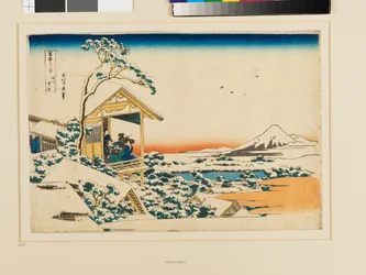 En snørik morgen på Koishikawa