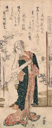 En surimono av en jente som leser en håndrull, fra serien "Seven Sages for Shofudai"