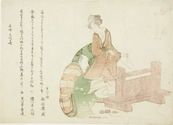 En turner og hans assistent, fra serien "Thirty-six Poets as Craftsmen (Shokunin sanjurokuban)"