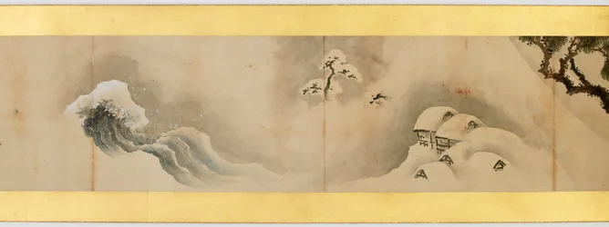 Detalj av Handscroll med diverse bilder, Edo Period, 1839 blekk og farger på papir