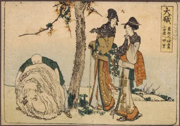To kvinner og en gutt. (To kvinner og en gutt). Verk av Katsushika Hokusai (1760-1849), litografi, trykk Edo-periode, ca. 1810. Japansk kunst