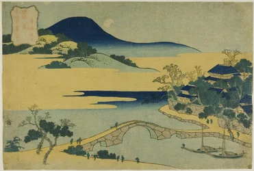 Kveldsmåne ved Izumizaki (Izumizaki yagetsu), fra serien «Åtte utsikter over Ryukyu-øyene (Ryukyu hakkei)»