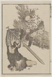 Bonde og fisker, ca. 1840 (treblokktrykk)