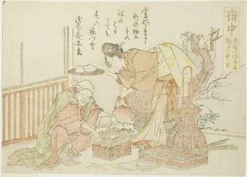 Fuchu, fra en serie uten navn av de femtitre stasjonene til Tokaido
