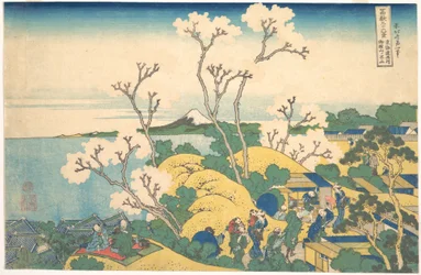 Fuji sett fra Gotenyama ved Shinagawa på Tōkaidō (Tōkaidō Shinagawa Gotenyama no Fuji), fra serien «De tretti-seks utsiktene over Fuji» (Fugaku sanjūrokkei)