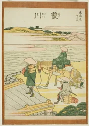 Futagawa, from the series "Fifty-three Stations of the Tokaido (Tokaido gojusan tsugi)"
