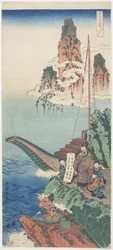 Tomari Rakuten (Pochui), ca. 1832-1833