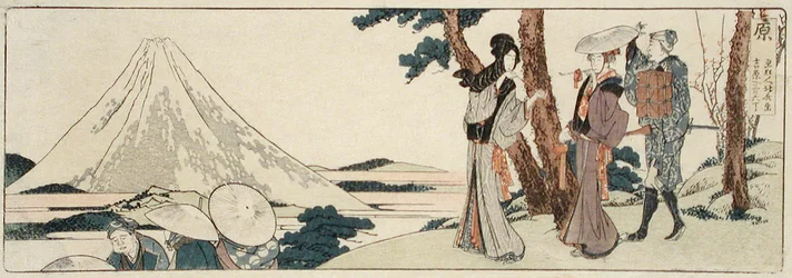 Hara. 3 ri og 6 chō til Yoshiwara