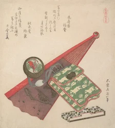 Horse Pattern Koma shobu, fra serien Horses, 1822.
