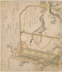 Japanese Robin, fra serien All Kinds of Horses